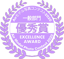 ipn_exa.png