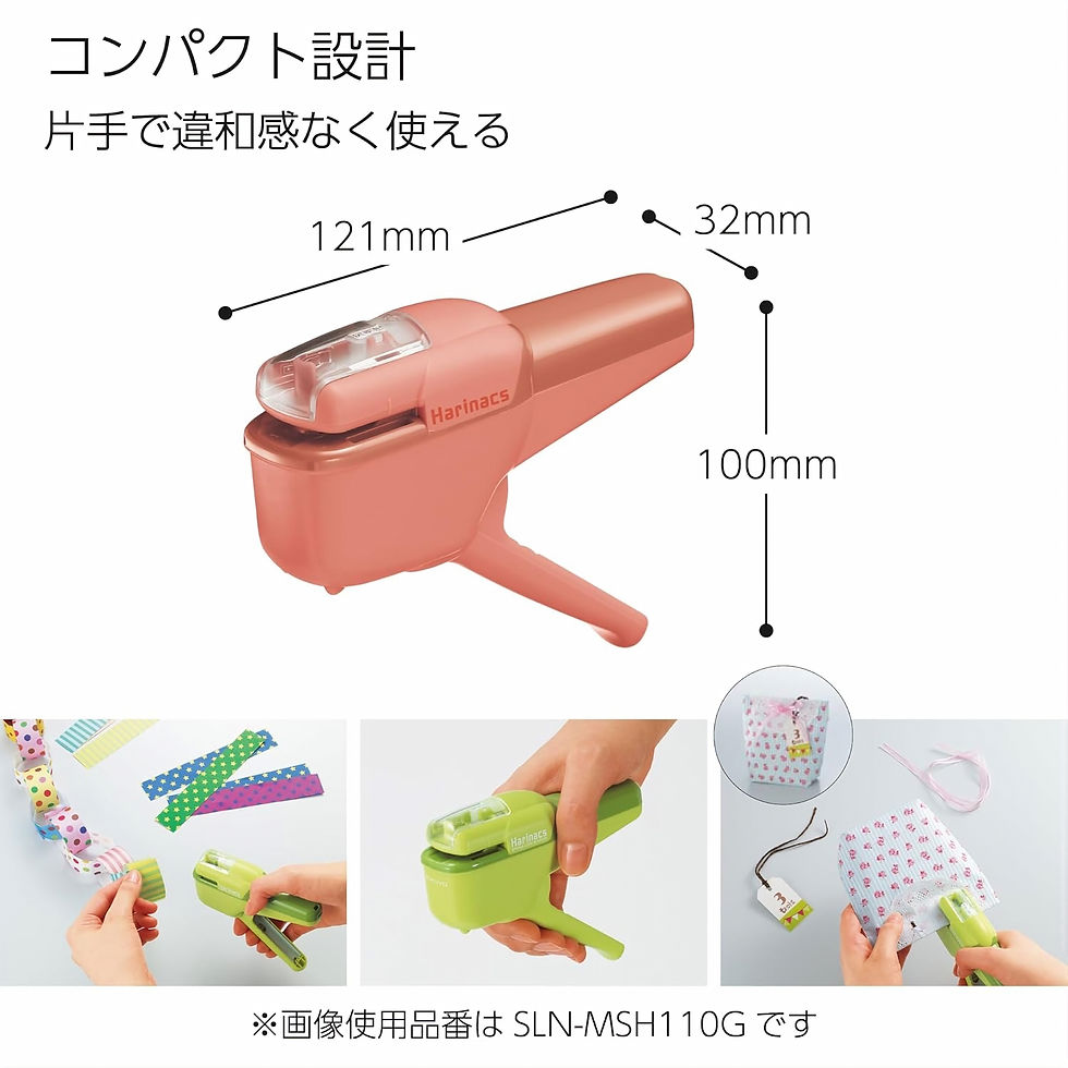 Thumbnail: Kokuyo Stapleless Stapler Harinacs (10 sheets)