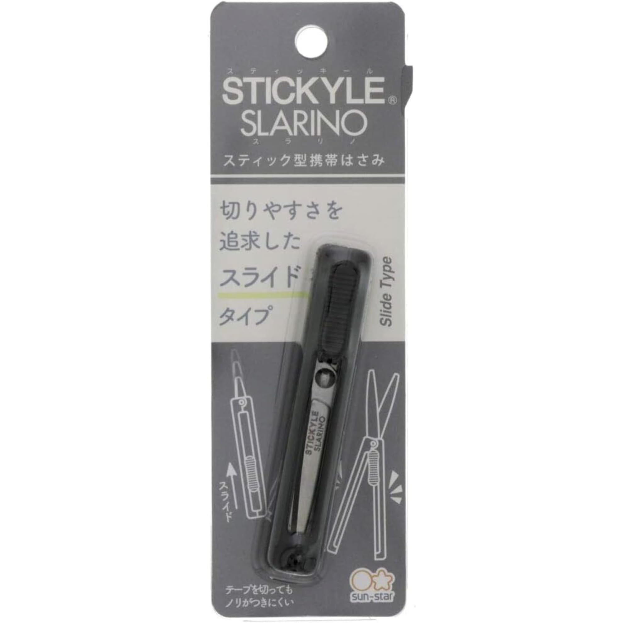 Sun-Star Stickyle Scissors - Slarino Black
