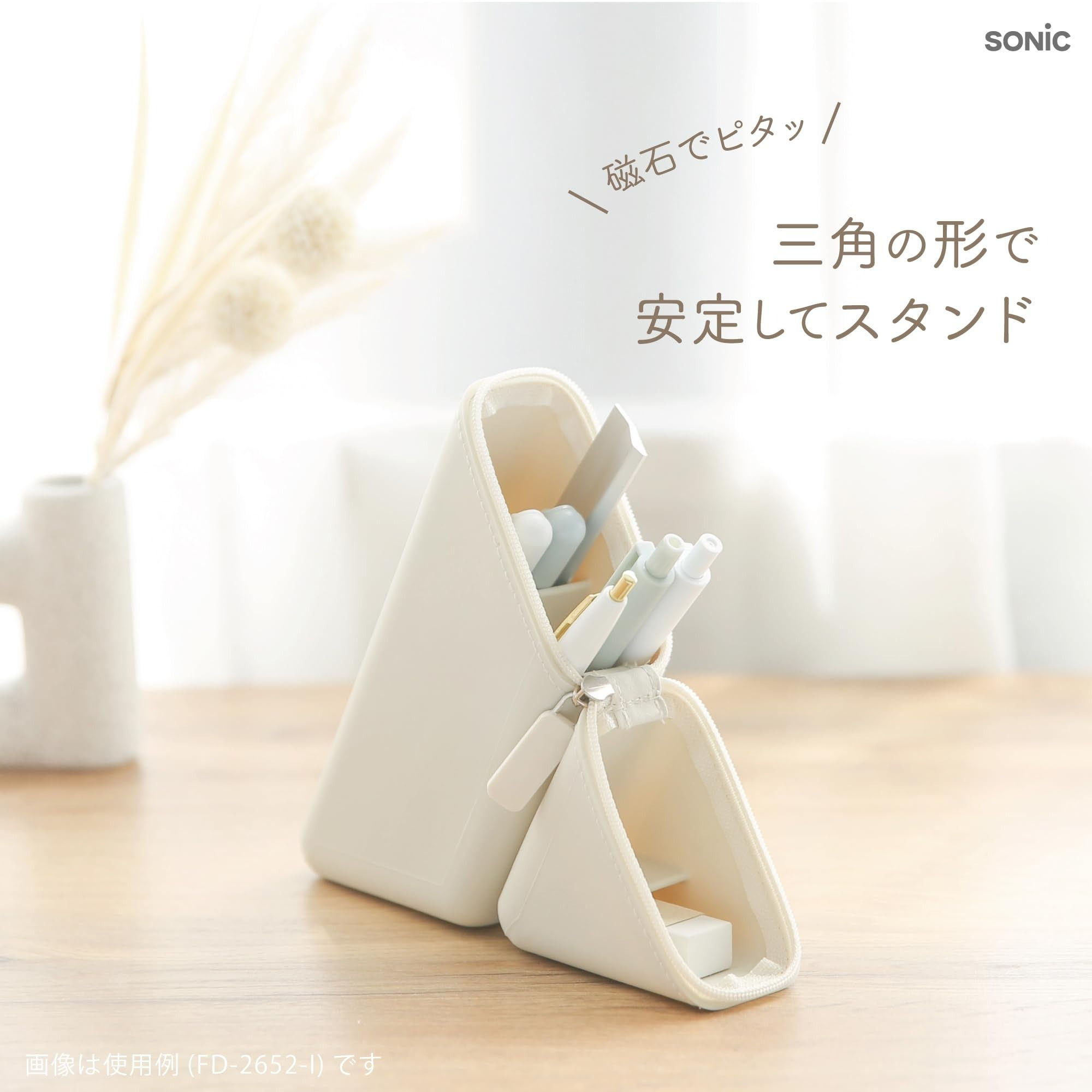 Sonic Kakusta Portable Pen Stand - Slim