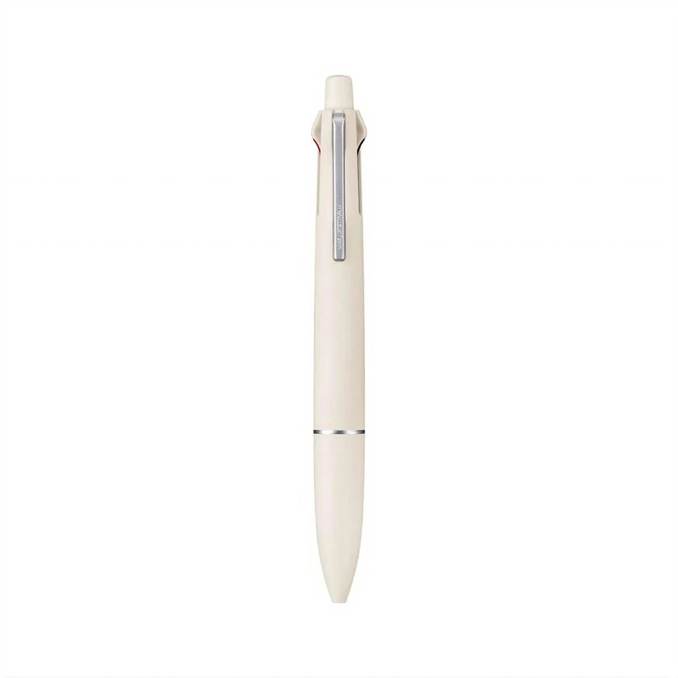 Thumbnail: Mitsubishi Uni Pencil Gel Pen 4+1 Lite Jetstream