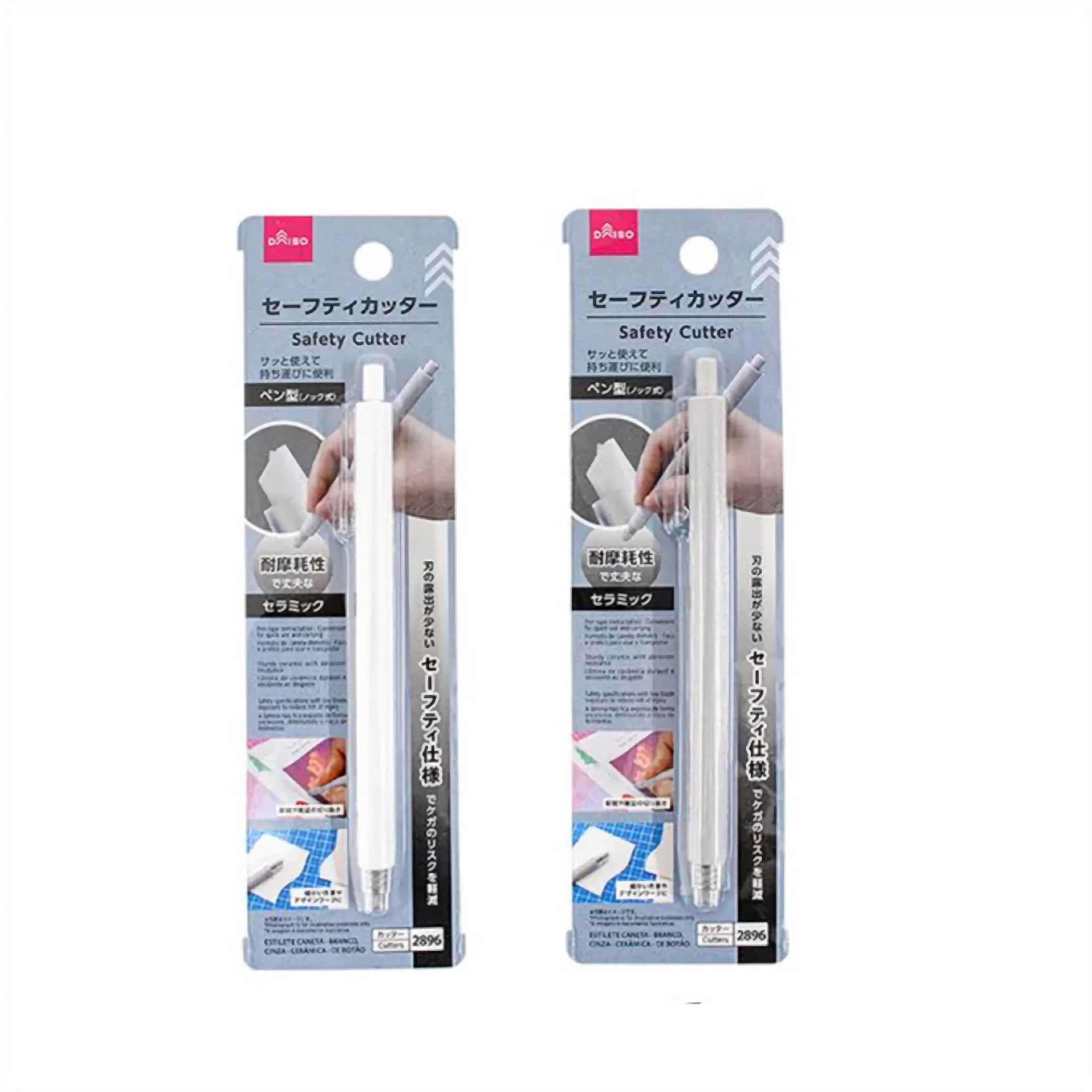 Daiso Pen-style Safety Cutter