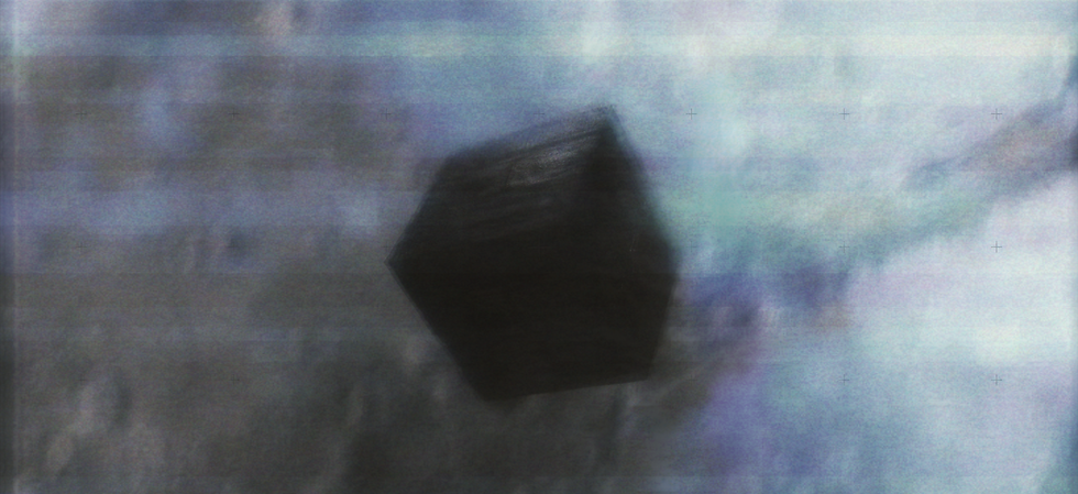 Rough Cut texture.00_01_26_16.Still007.png