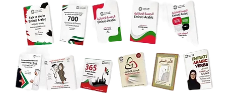 Get-All-the-11-Emirati-Arabic-Books-Emirati-Arabic-Language-Course-Books-on-in-999-aed_edi