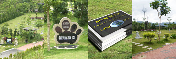 nirvana cares services PET