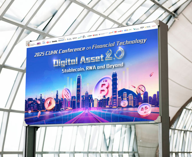 Event environment graphics and implementation for CUHK conference.