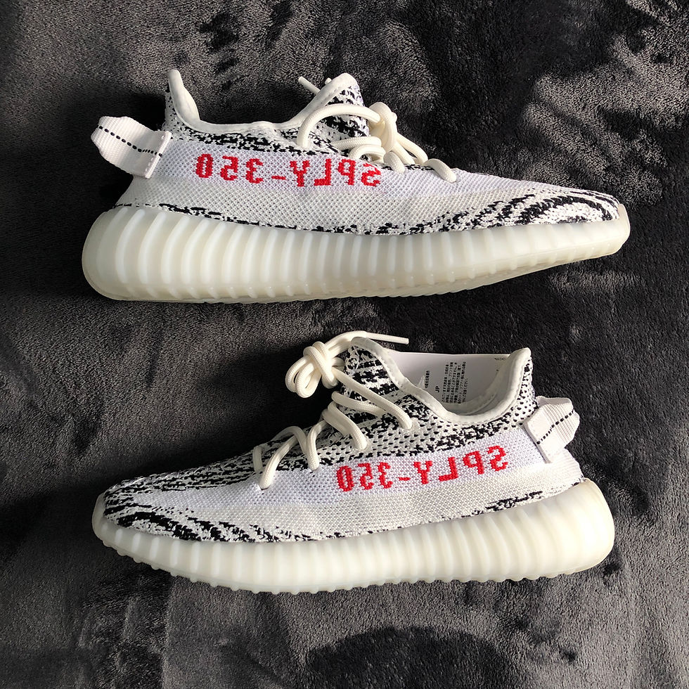 Thumbnail: YEEZY BOOST 350 V2 "ZEBRA"