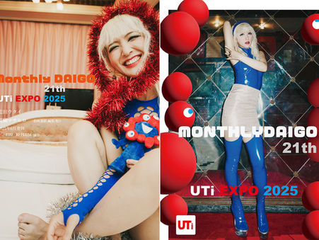 MonthlyDAIGO 21 UTi Expo