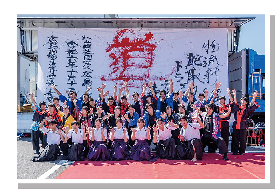 htm2025-sp-47.png