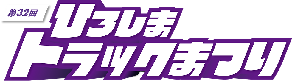 logo.png