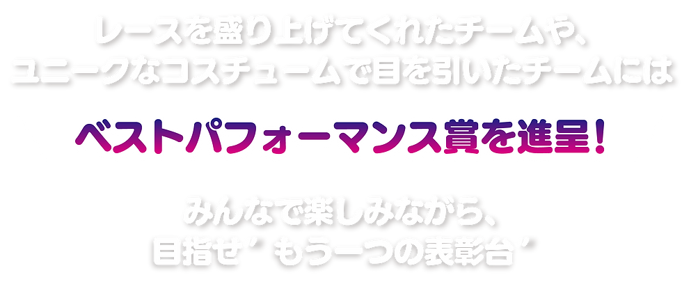 htm2025-sp-19.png