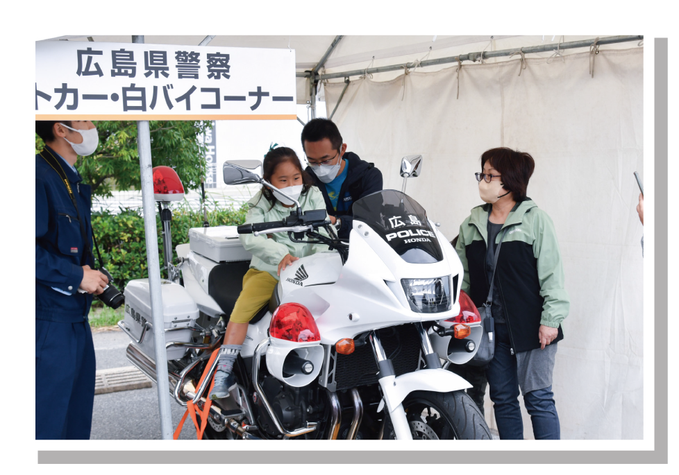 htm2025-sp-68.png