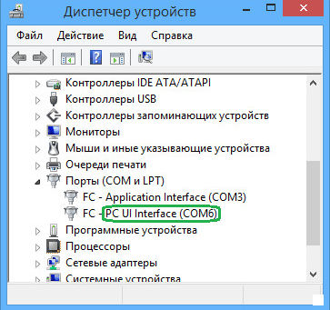 ((NEW)) Trust Flat Scan Usb 19200 Driver Windows 7 Download