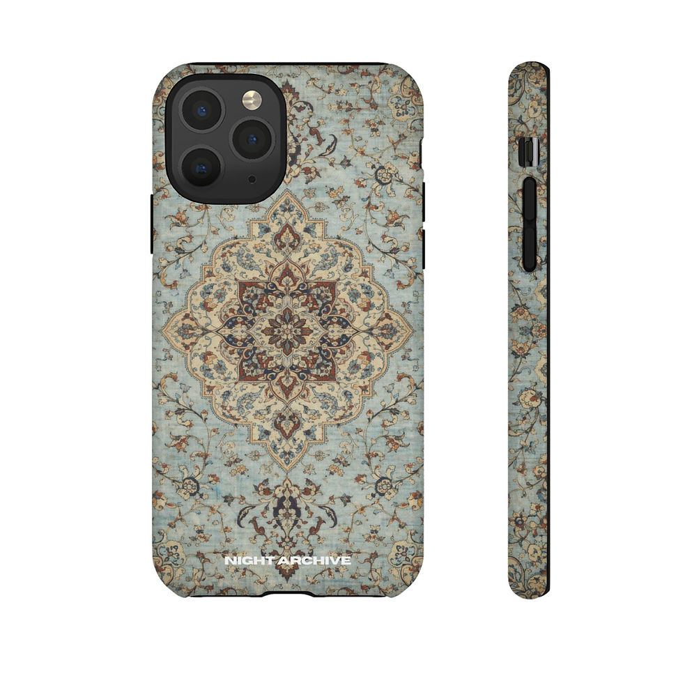 Thumbnail: Vintage Persian Rug Phone Case