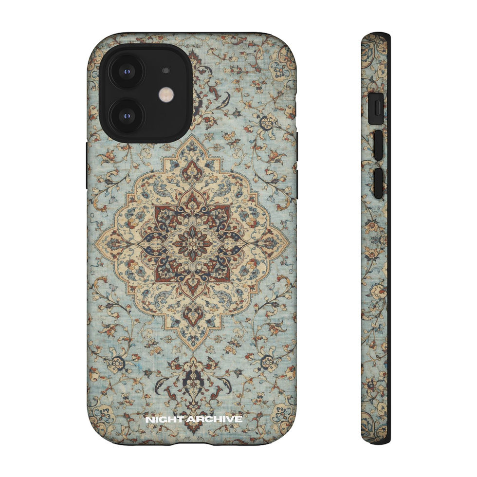 Thumbnail: Vintage Persian Rug Phone Case