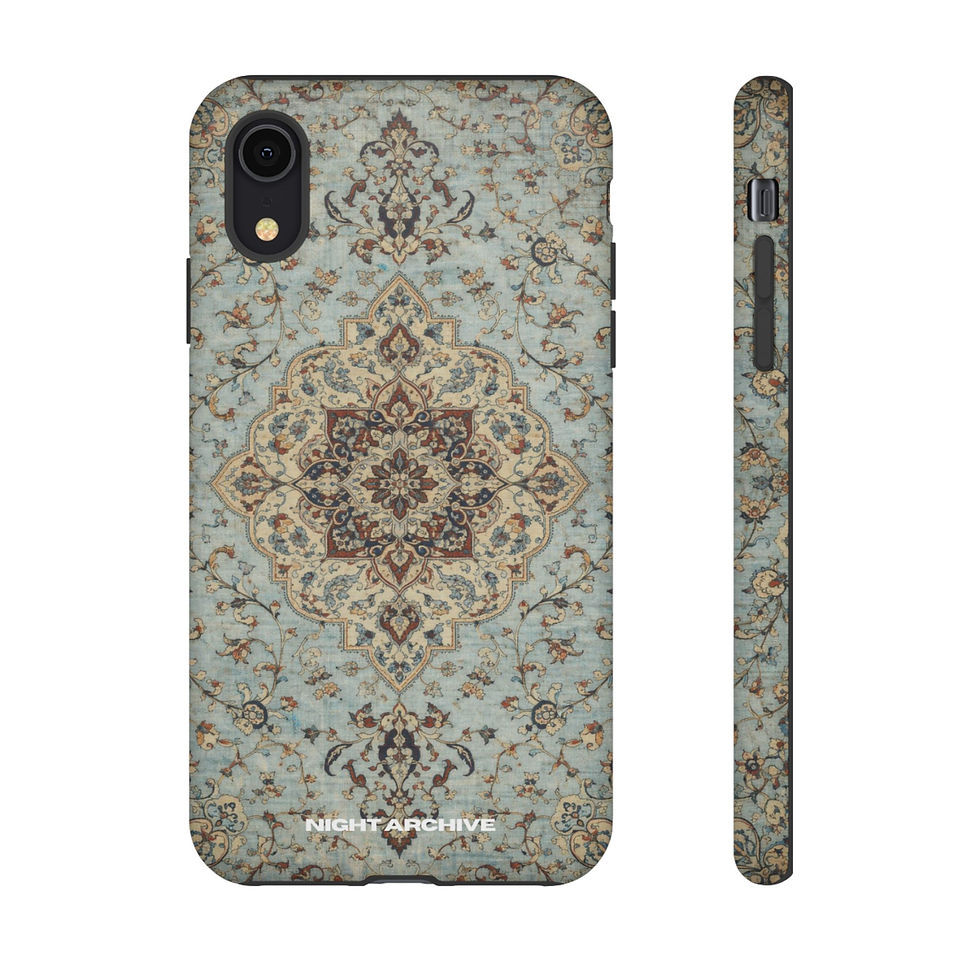 Thumbnail: Vintage Persian Rug Phone Case
