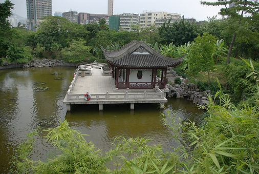 Kowloon Walled City Park, Hong Kong