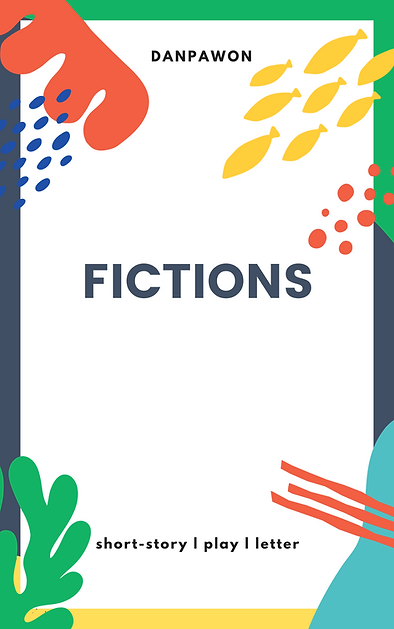 non - fictions (3).png