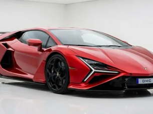 DMC Luxury