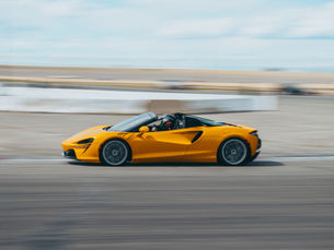 McLaren Artura Modified