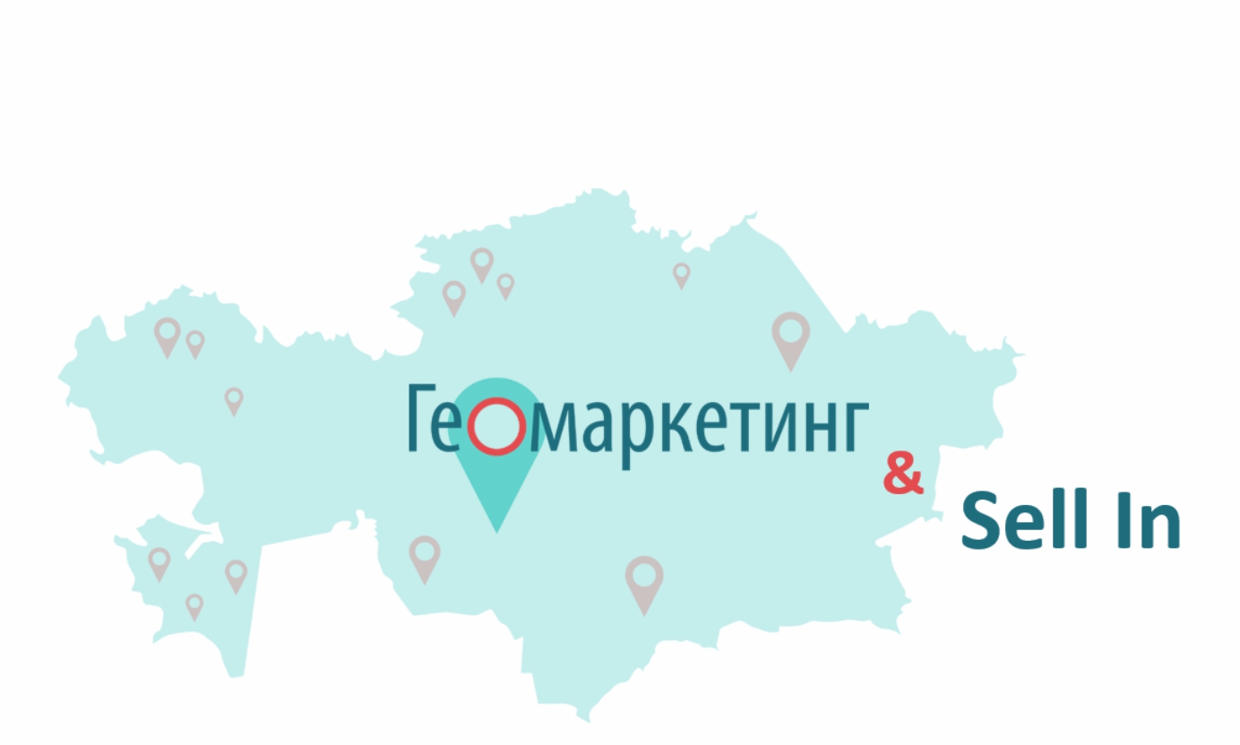 геомаркетинг