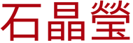 Sophia Logo_edited.png