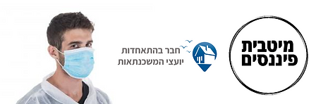 תמונה1.png