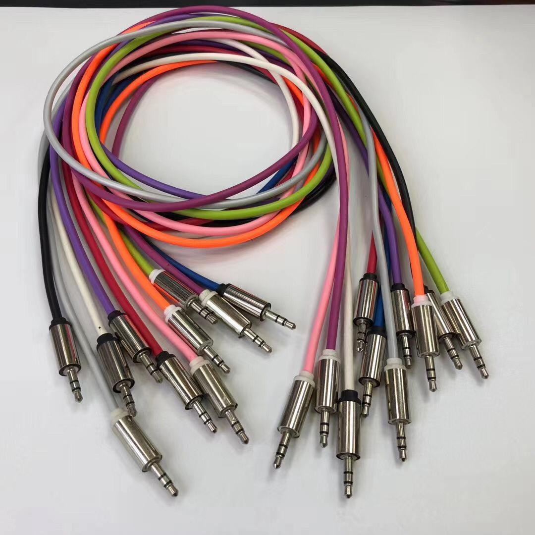 Aux