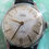 Thumbnail: Super Smiths "Astral" 15 Jewel 32mm Gentleman's Chrome Plated Watch 1960's