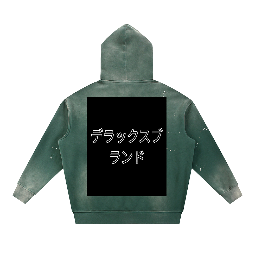 Thumbnail: Vintage Washed Frayed Fleece Hoodie