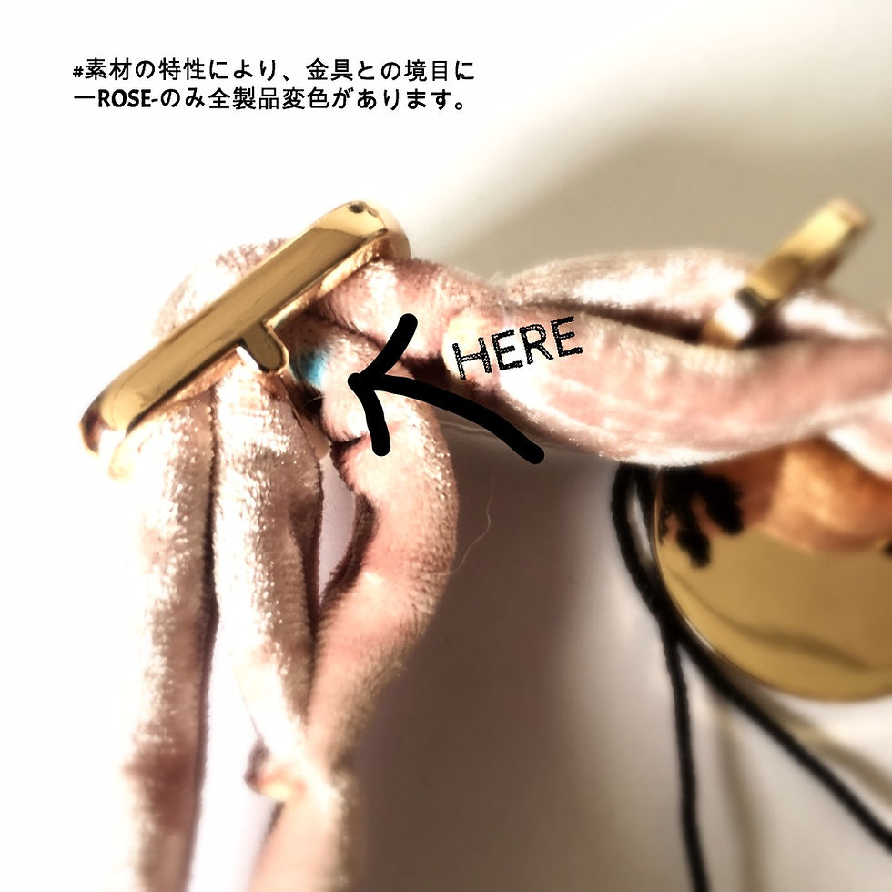 サムネイル： ベルベットドッグカラーピンク5