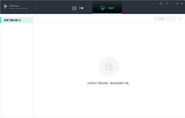 FlixiCam Crack Download For PC