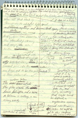 Very First Version