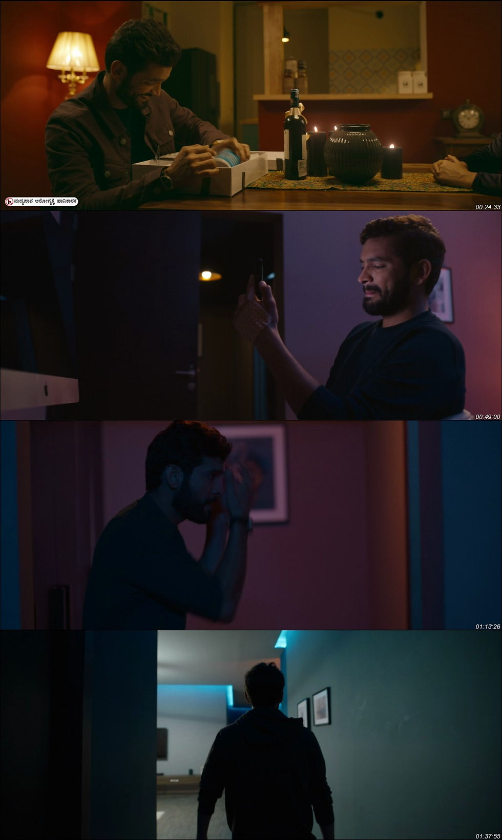 Edagaiye Apaghatakke Karana (2025) Hindi ORG Dual Audio 1080p | 720p | 480p HDRip
