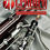 Thumbnail: Belwin 21st Century Band Method, Level 2