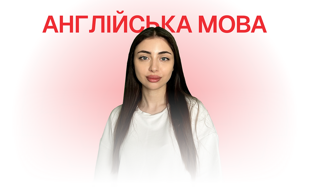 MAIN SCREEN (59).png