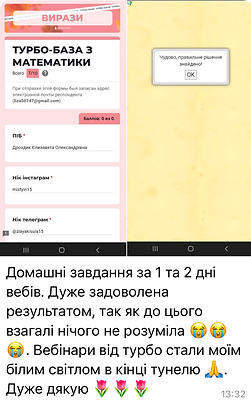 telegram-cloud-document-2-5226668542862064411 1.png