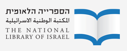 The National Library of Israel