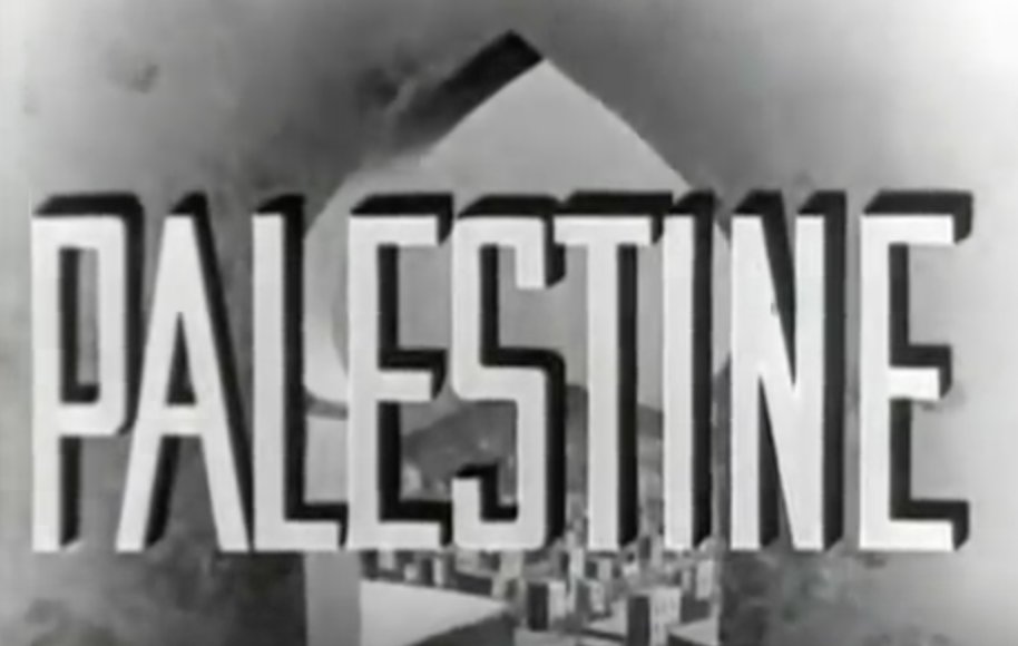 Palestine (1941)