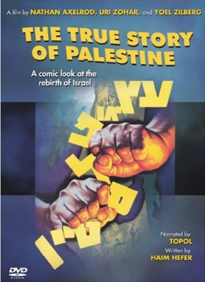 The True Story of Palestine