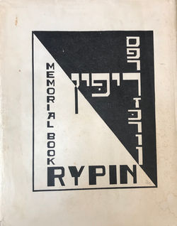 Memorial Book Rypin