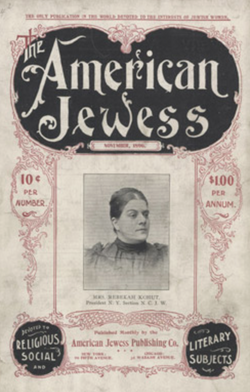The American Jewess Project