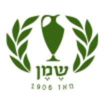 Shemen Oil Company