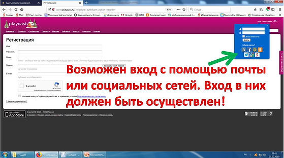 Рисунок3.jpg
