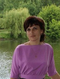 Стародубцева Е.Н.