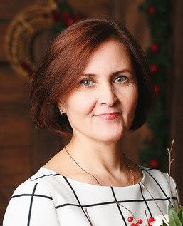 Бетина Н.А.