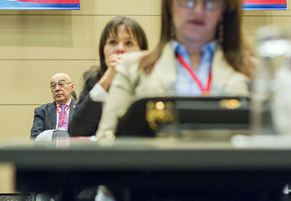Congreso Andino