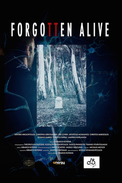 Forgotten Alive