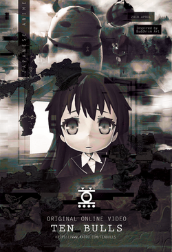 TENBULLS copy_Poster