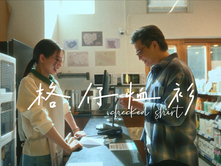 Film Review: Checked Shirt